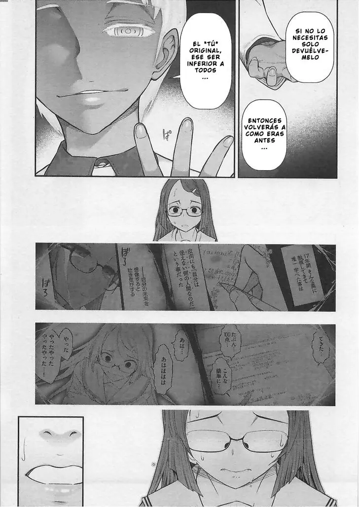 Bokura no saidai kouyakusu (2015) - Capítulo 3 - Página 24 - LectorTMOo