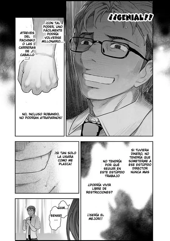 Bokura no saidai kouyakusu (2015) - Capítulo 6 - Página 13 - LectorTMOo