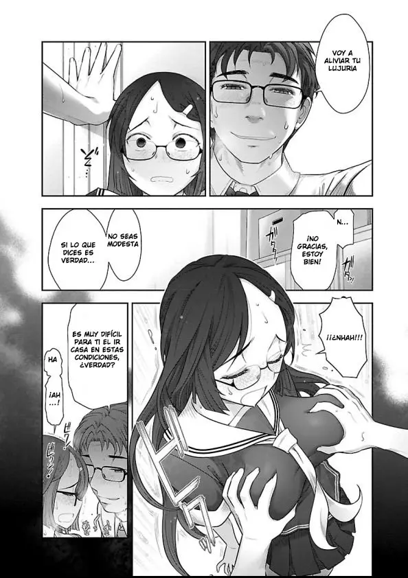 Bokura no saidai kouyakusu (2015) - Capítulo 6 - Página 16 - LectorTMOo