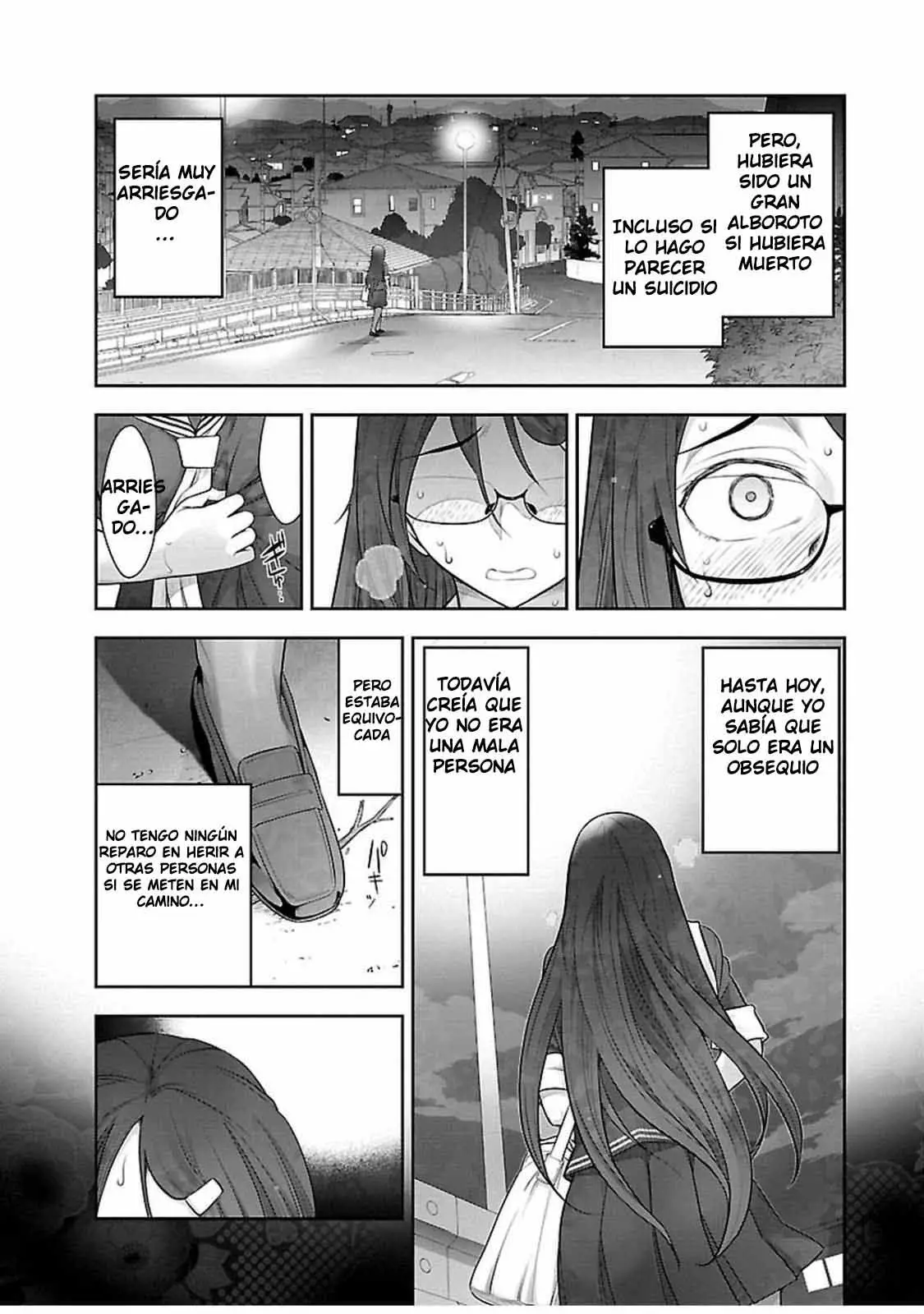 Bokura no saidai kouyakusu (2015) - Capítulo 7 - Página 22 - LectorTMOo