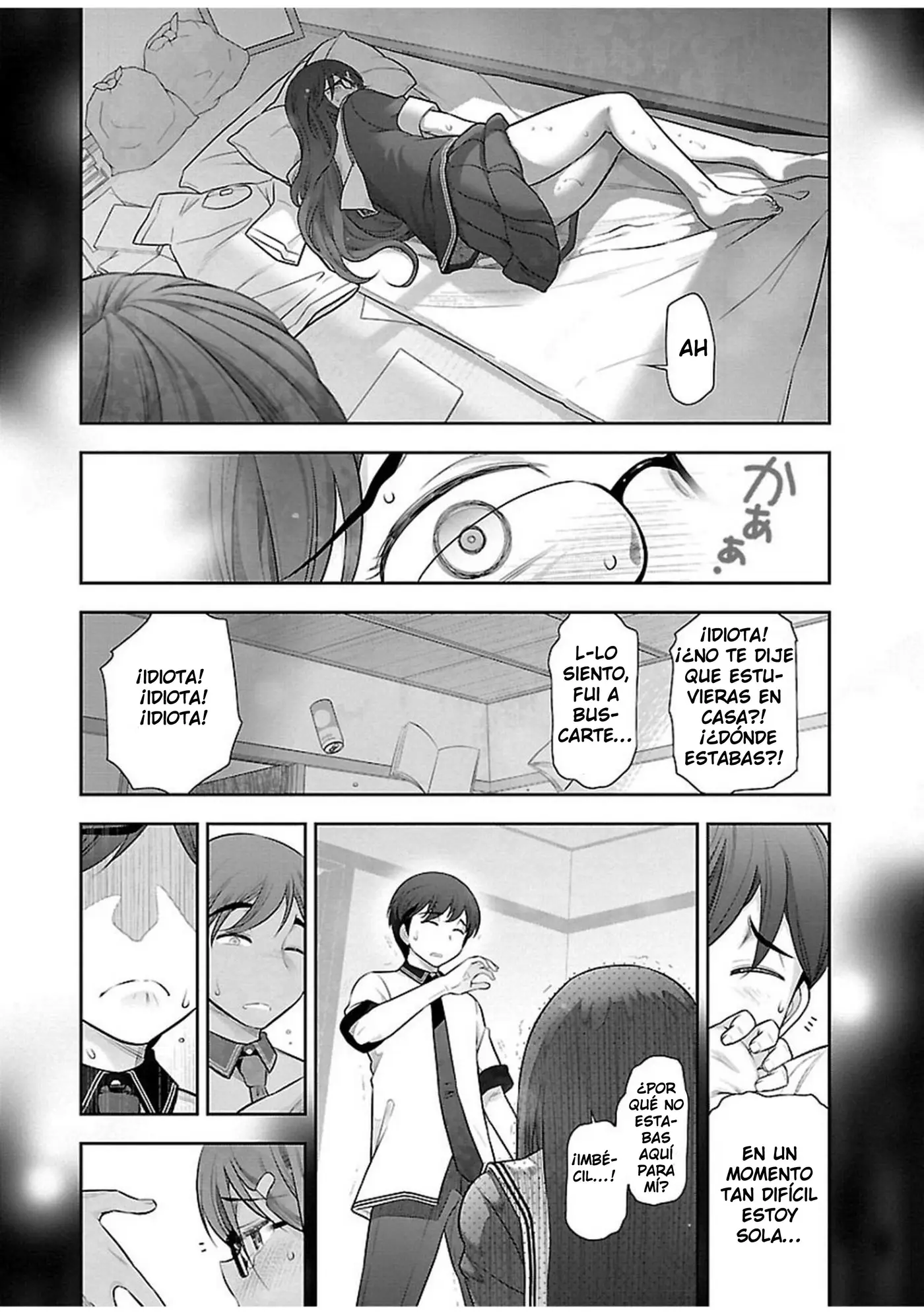 Bokura no saidai kouyakusu (2015) - Capítulo 7 - Página 29 - LectorTMOo