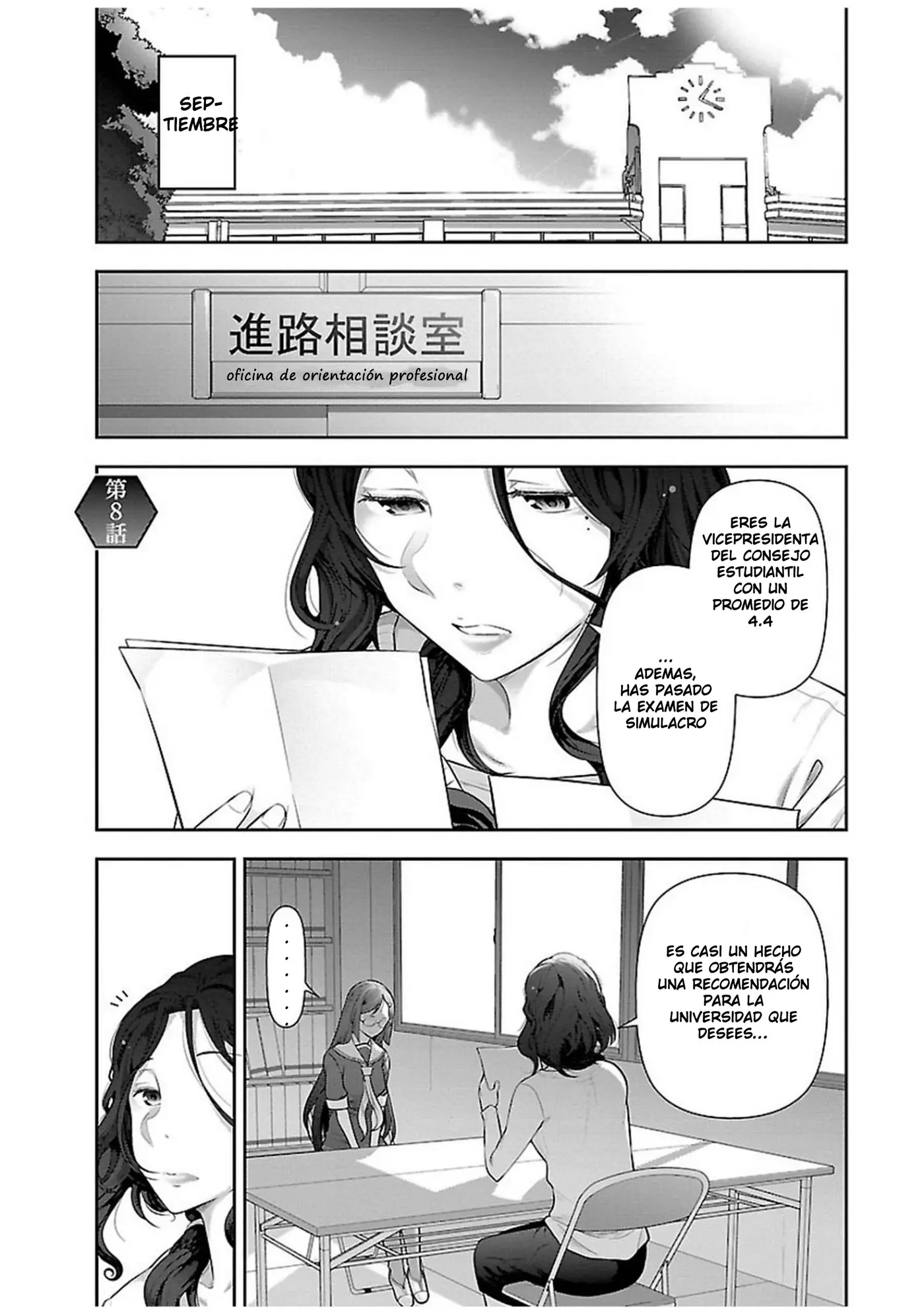 Bokura no Shokutaku (2016) - Capítulo 8 - Página 1 - LectorTMOo