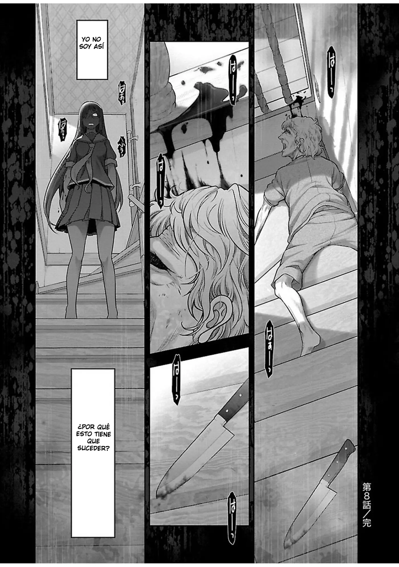 Bokura no Shokutaku (2016) - Capítulo 8 - Página 26 - LectorTMOo