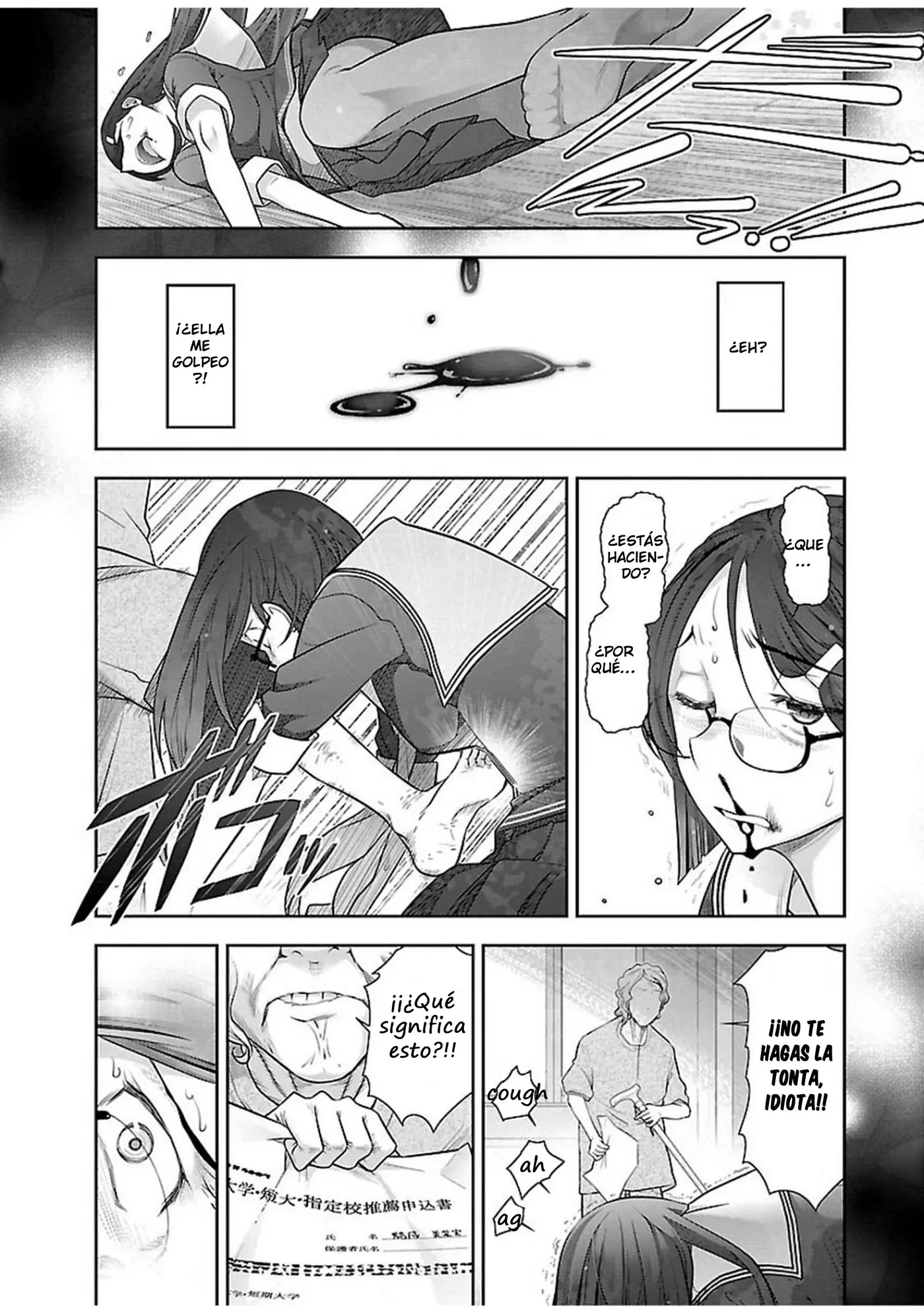 Bokura no saidai kouyakusu (2015) - Capítulo 9 - Página 4 - LectorTMOo