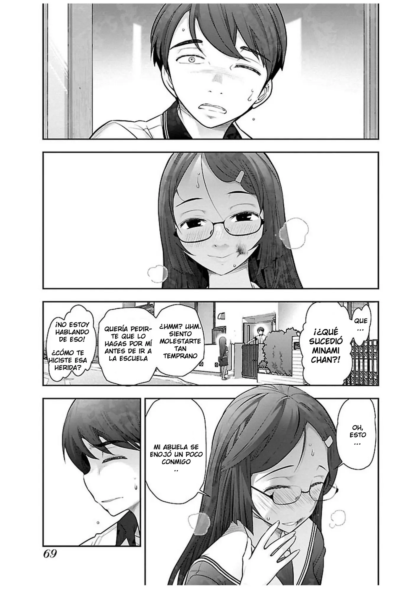 Bokura no saidai kouyakusu (2015) - Capítulo 9 - Página 14 - LectorTMOo