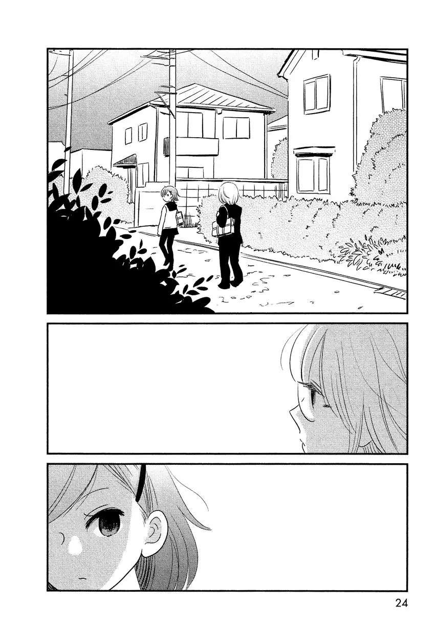 Bokura no Hentai (2012) - Capítulo 10 - Página 25 - LectorTMOo