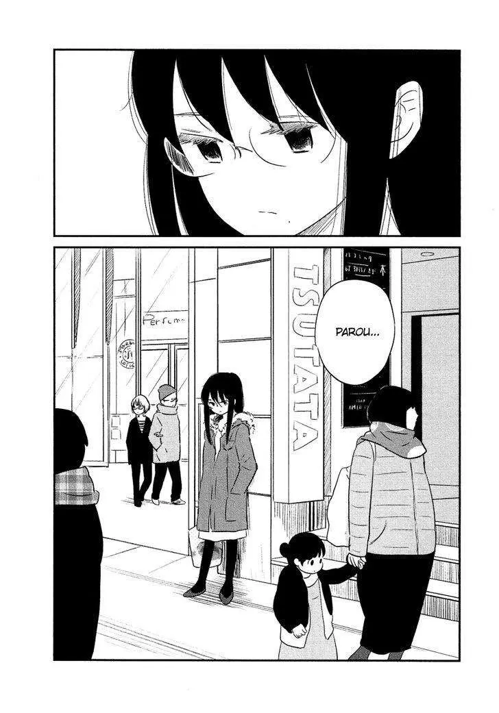 Bokura no Hentai (2012) - Capítulo 12 - Página 35 - LectorTMOo