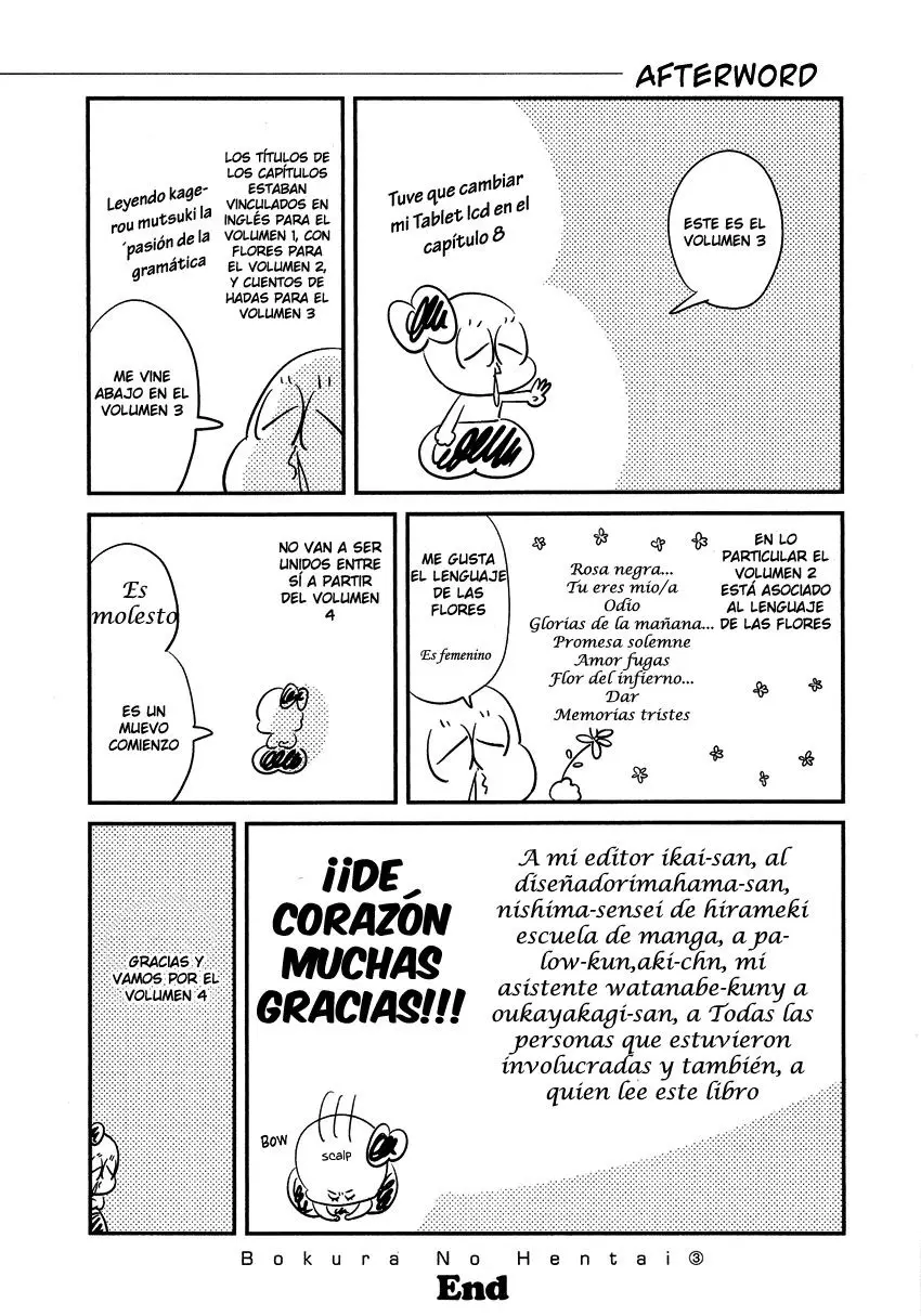Bokura no Hentai (2012) - Capítulo 13.5 - Página 2 - LectorTMOo