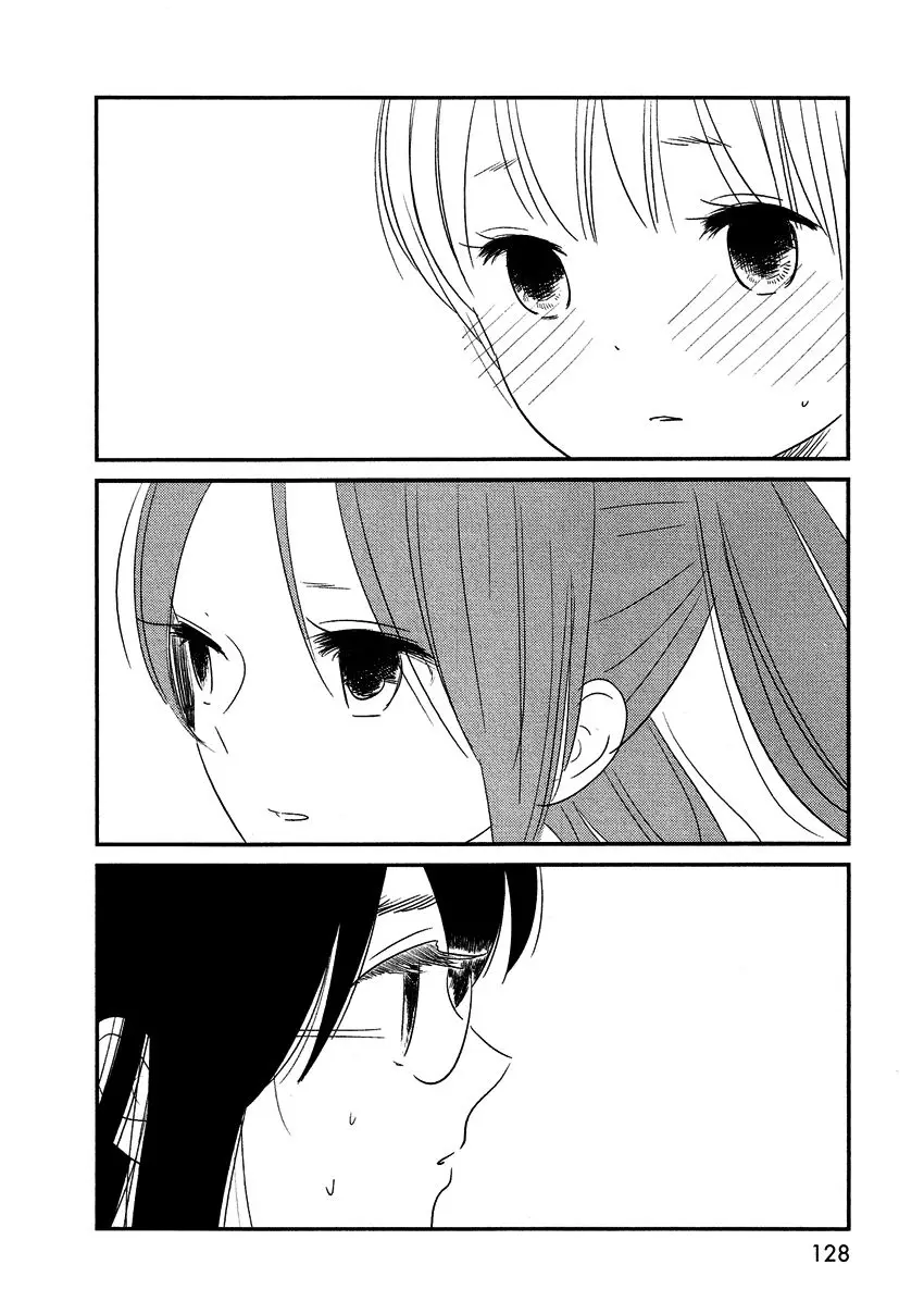Bokura no Hentai (2012) - Capítulo 13 - Página 4 - LectorTMOo