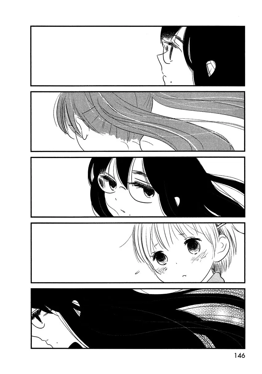 Bokura no Hentai (2012) - Capítulo 13 - Página 21 - LectorTMOo