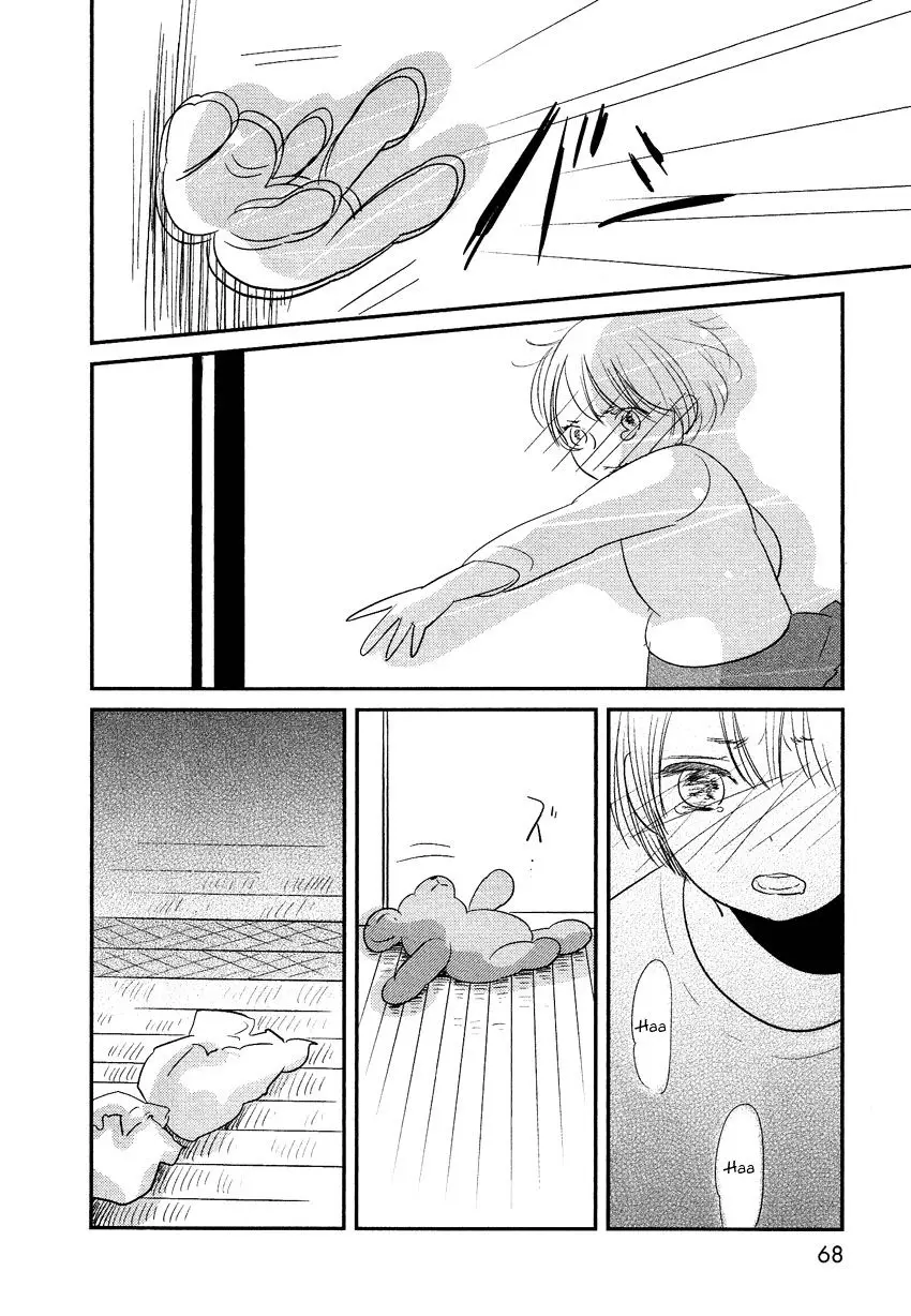 Bokura no Hentai (2012) - Capítulo 15 - Página 26 - LectorTMOo