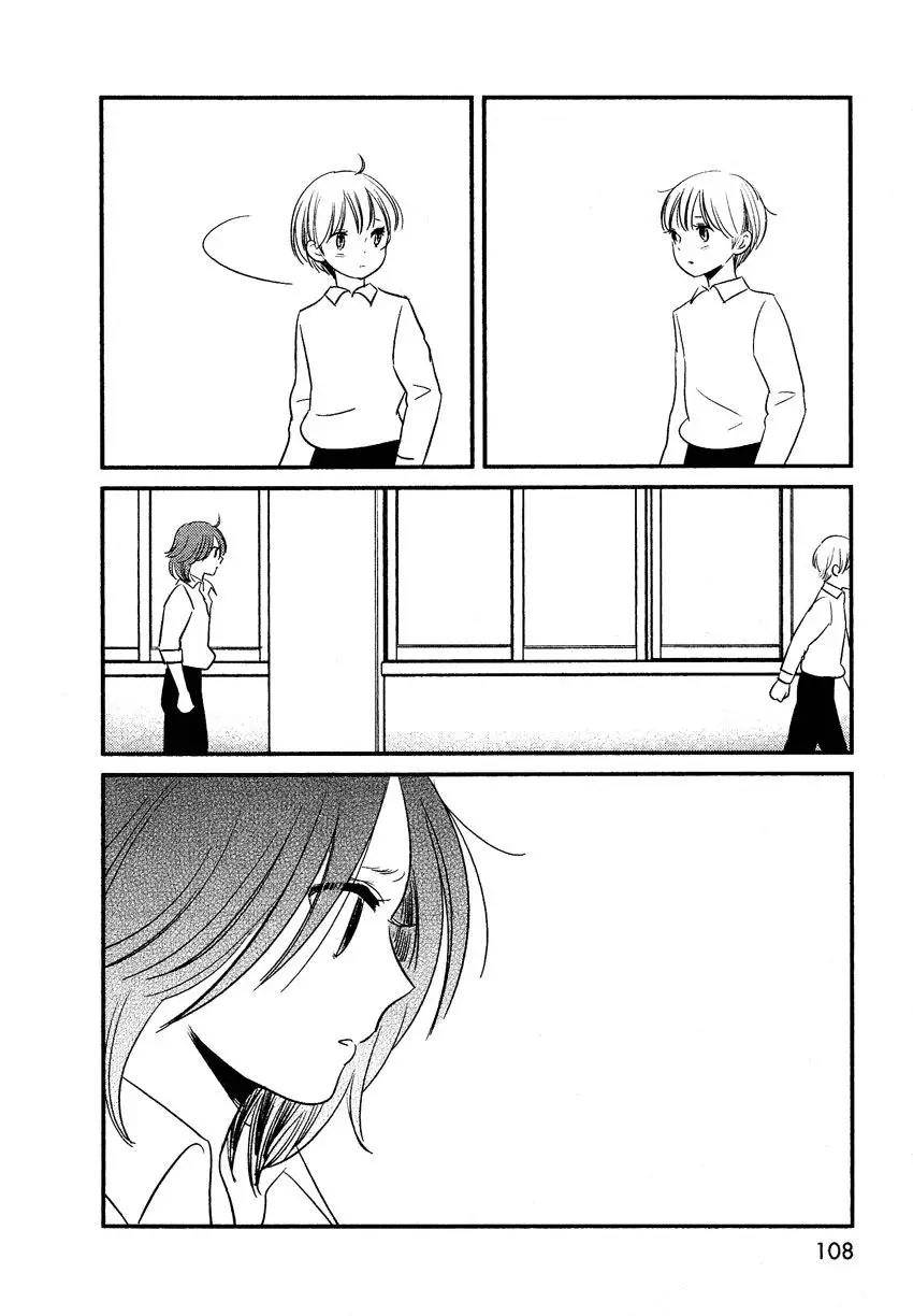 Bokura no Hentai (2012) - Capítulo 16 - Página 28 - LectorTMOo