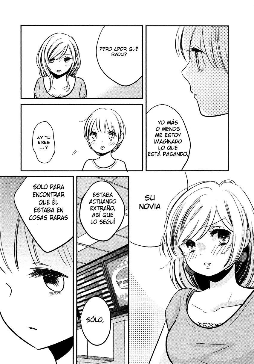 Bokura no Hentai (2012) - Capítulo 20 - Página 17 - LectorTMOo