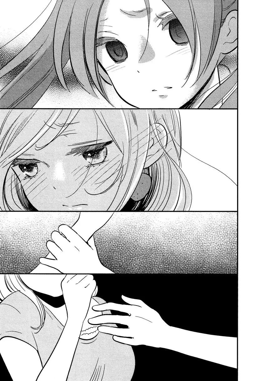 Bokura no Hentai (2012) - Capítulo 21 - Página 9 - LectorTMOo