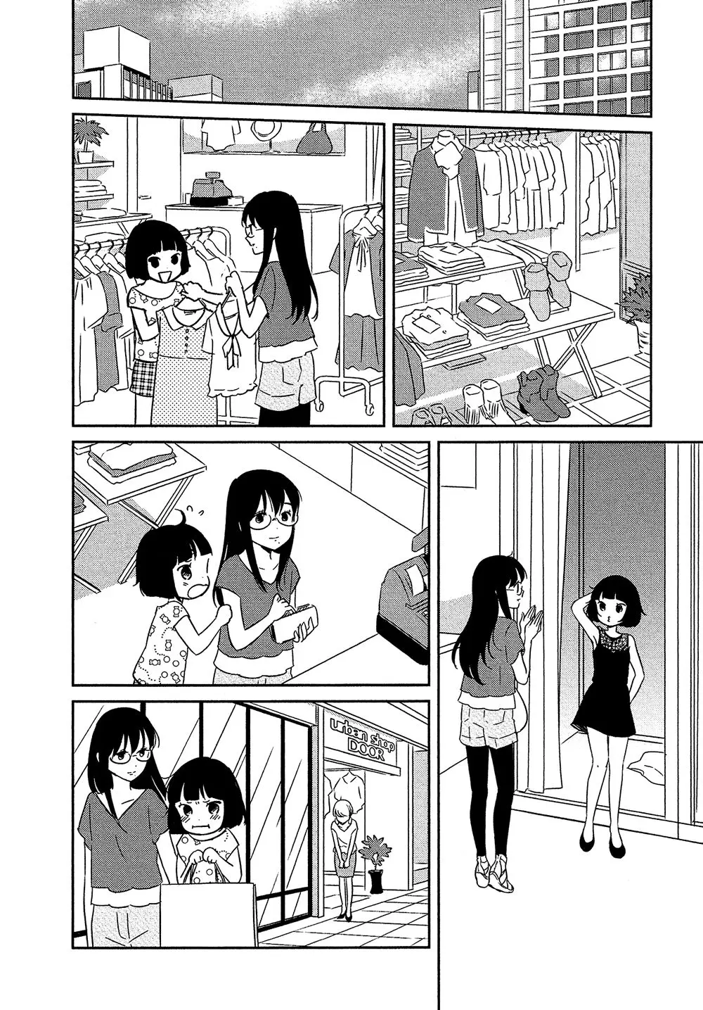 Bokura no Hentai (2012) - Capítulo 23 - Página 31 - LectorTMOo