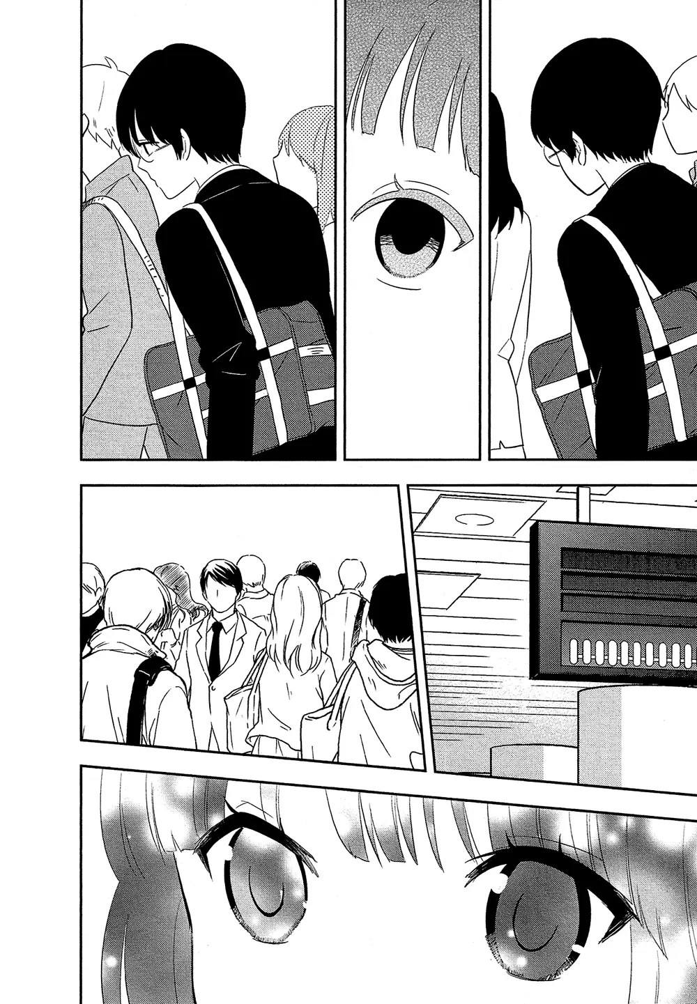 Bokura no Hentai (2012) - Capítulo 26 - Página 20 - LectorTMOo