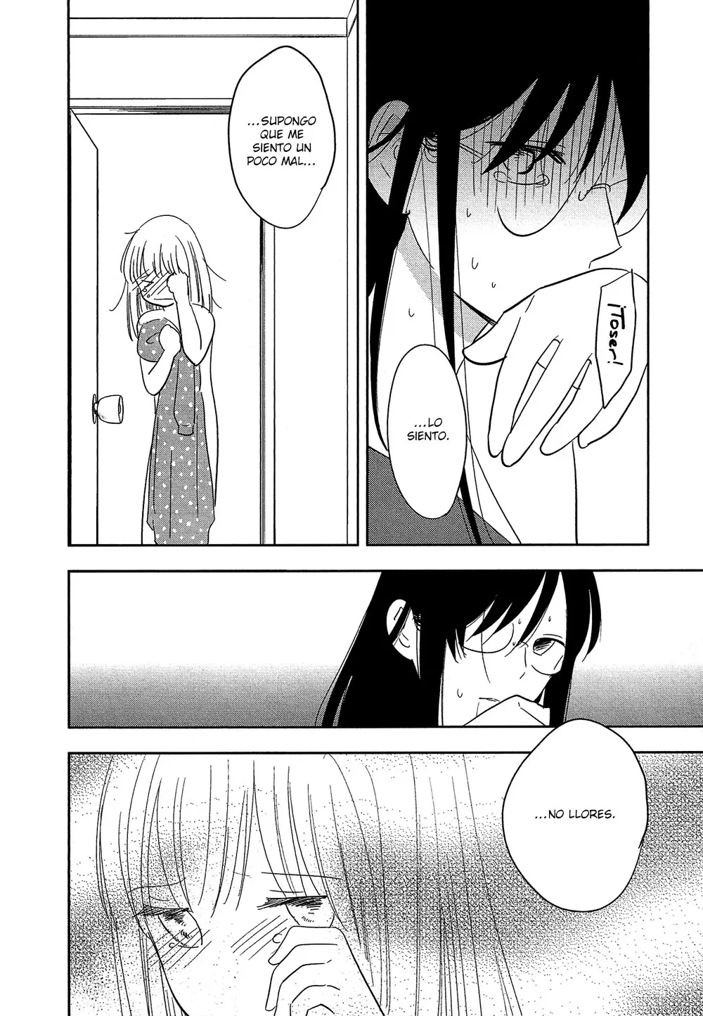 Bokura no Hentai (2012) - Capítulo 27 - Página 17 - LectorTMOo