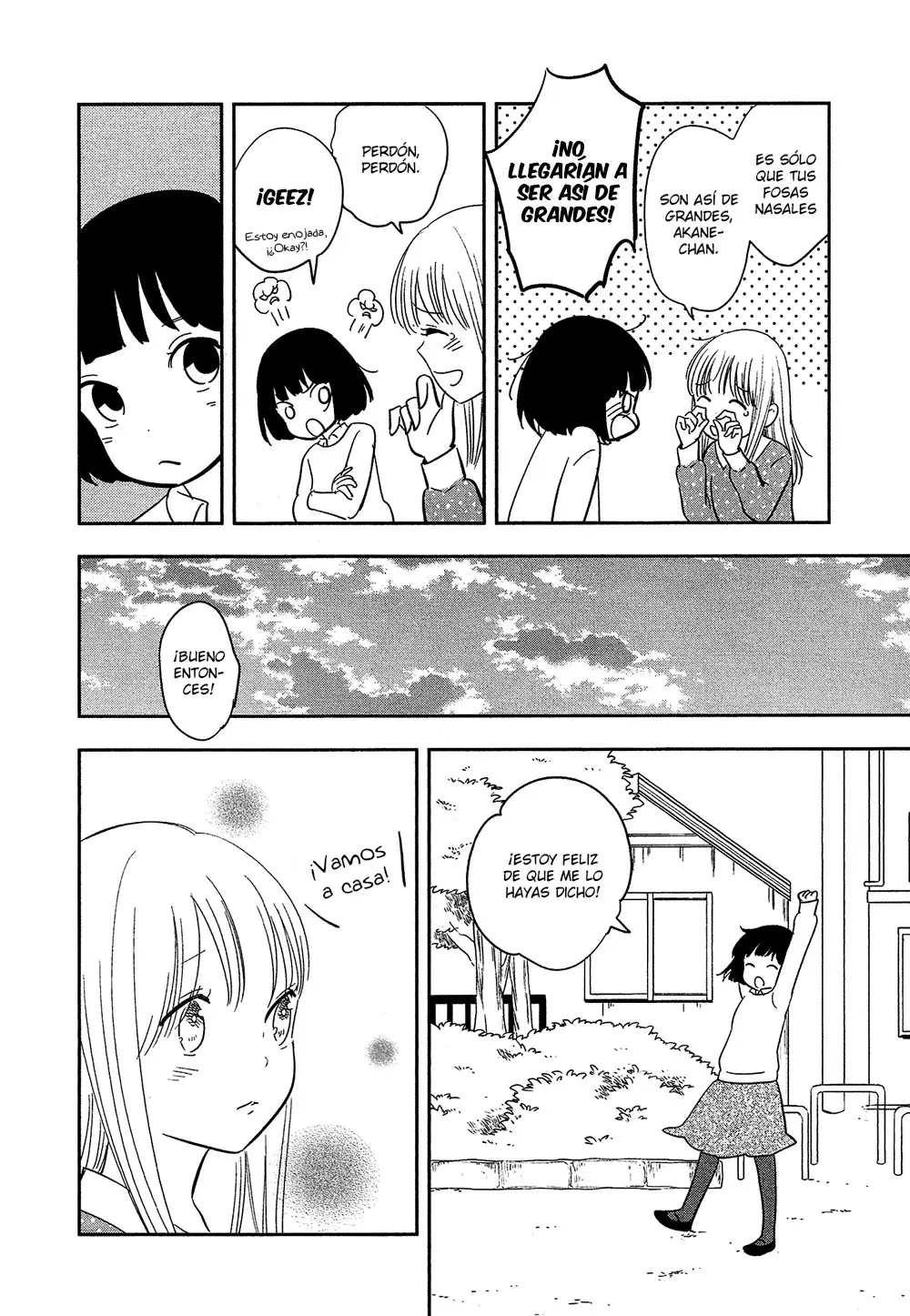 Bokura no Hentai (2012) - Capítulo 27 - Página 27 - LectorTMOo
