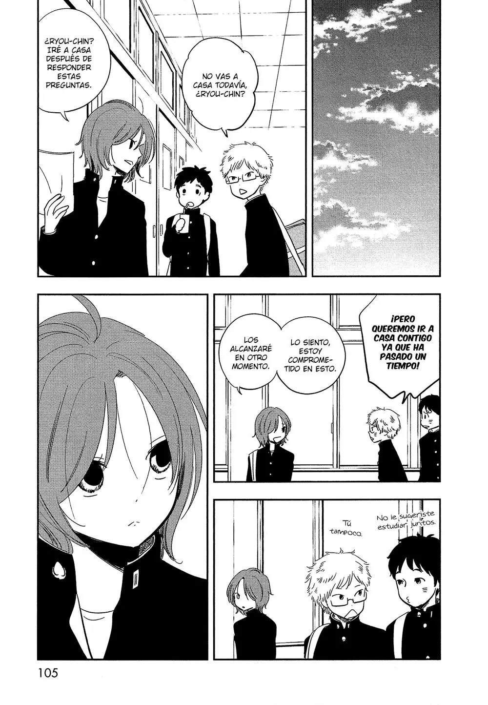 Bokura no Hentai (2012) - Capítulo 28 - Página 25 - LectorTMOo