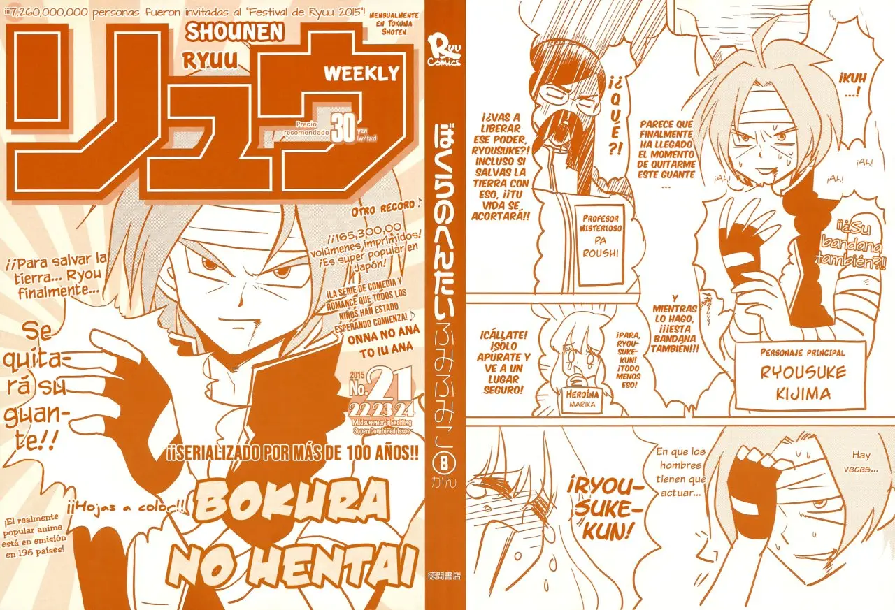 Bokura no Hentai (2012) - Capítulo 30 - Página 4 - LectorTMOo