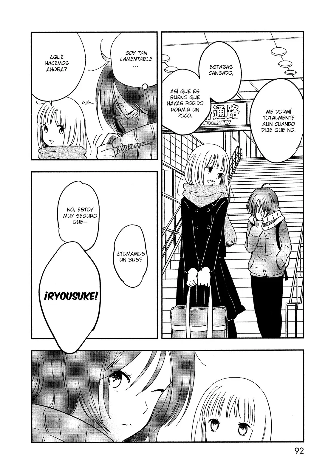 Bokura no Hentai (2012) - Capítulo 32 - Página 11 - LectorTMOo