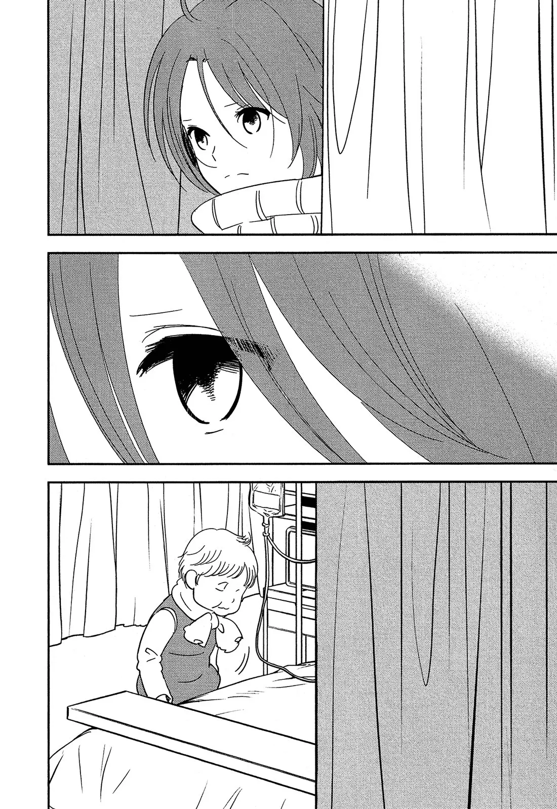 Bokura no Hentai (2012) - Capítulo 32 - Página 21 - LectorTMOo