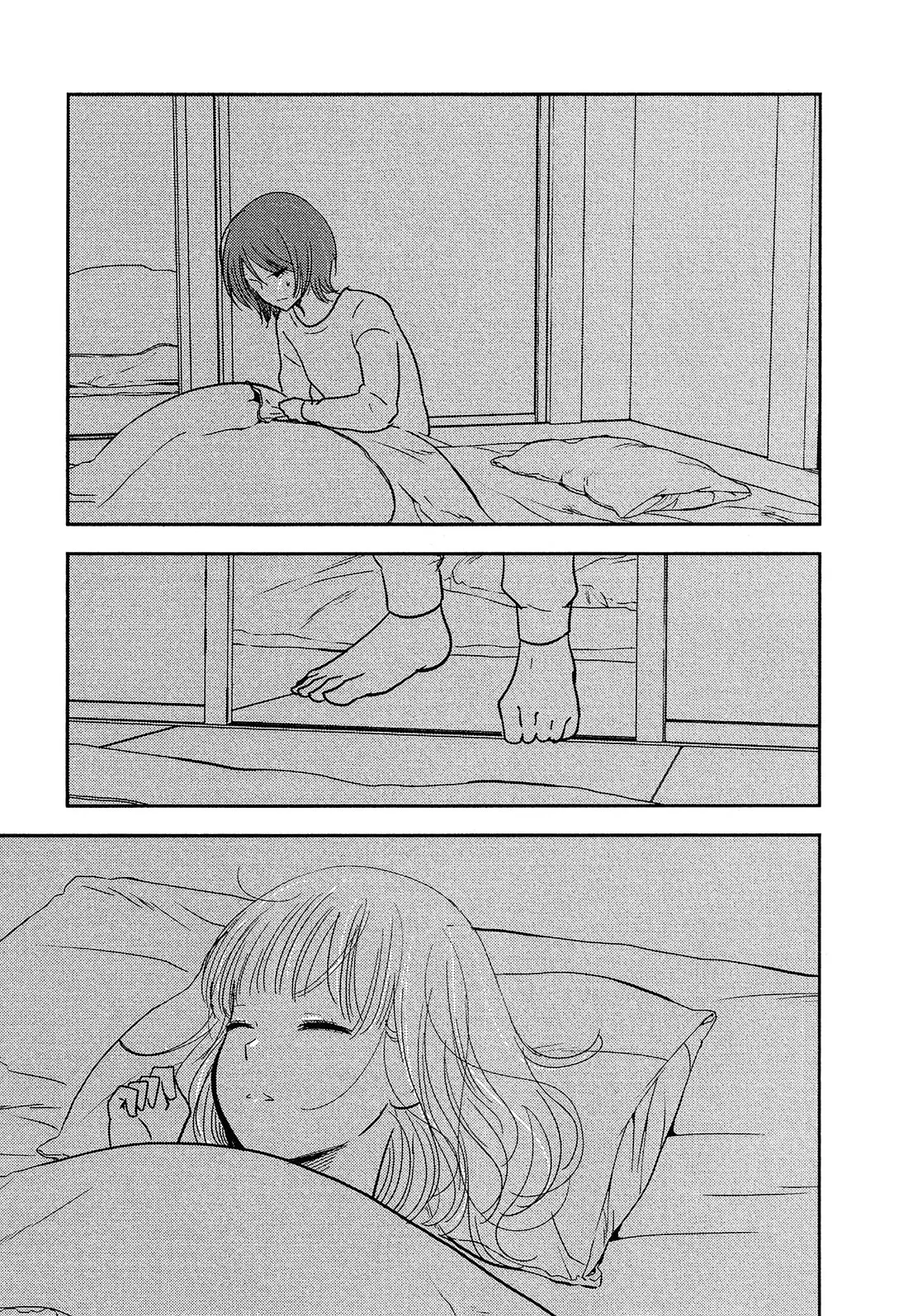 Bokura no Hentai (2012) - Capítulo 33 - Página 25 - LectorTMOo