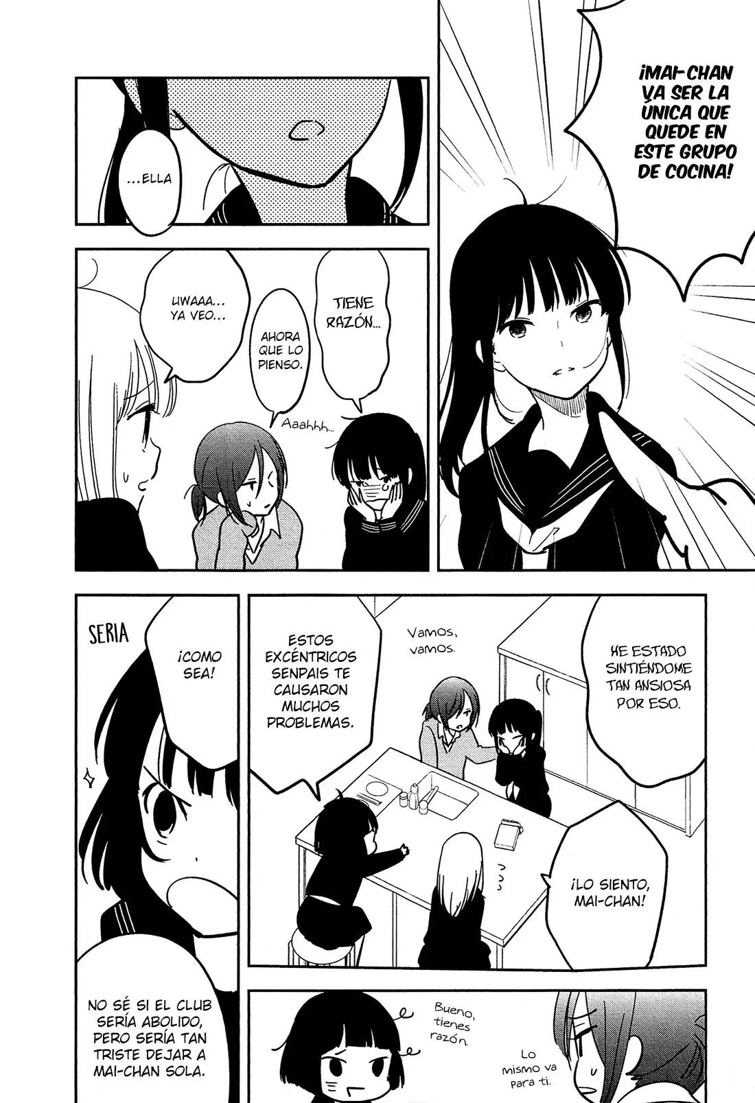 Bokura no Hentai (2012) - Capítulo 34 - Página 16 - LectorTMOo