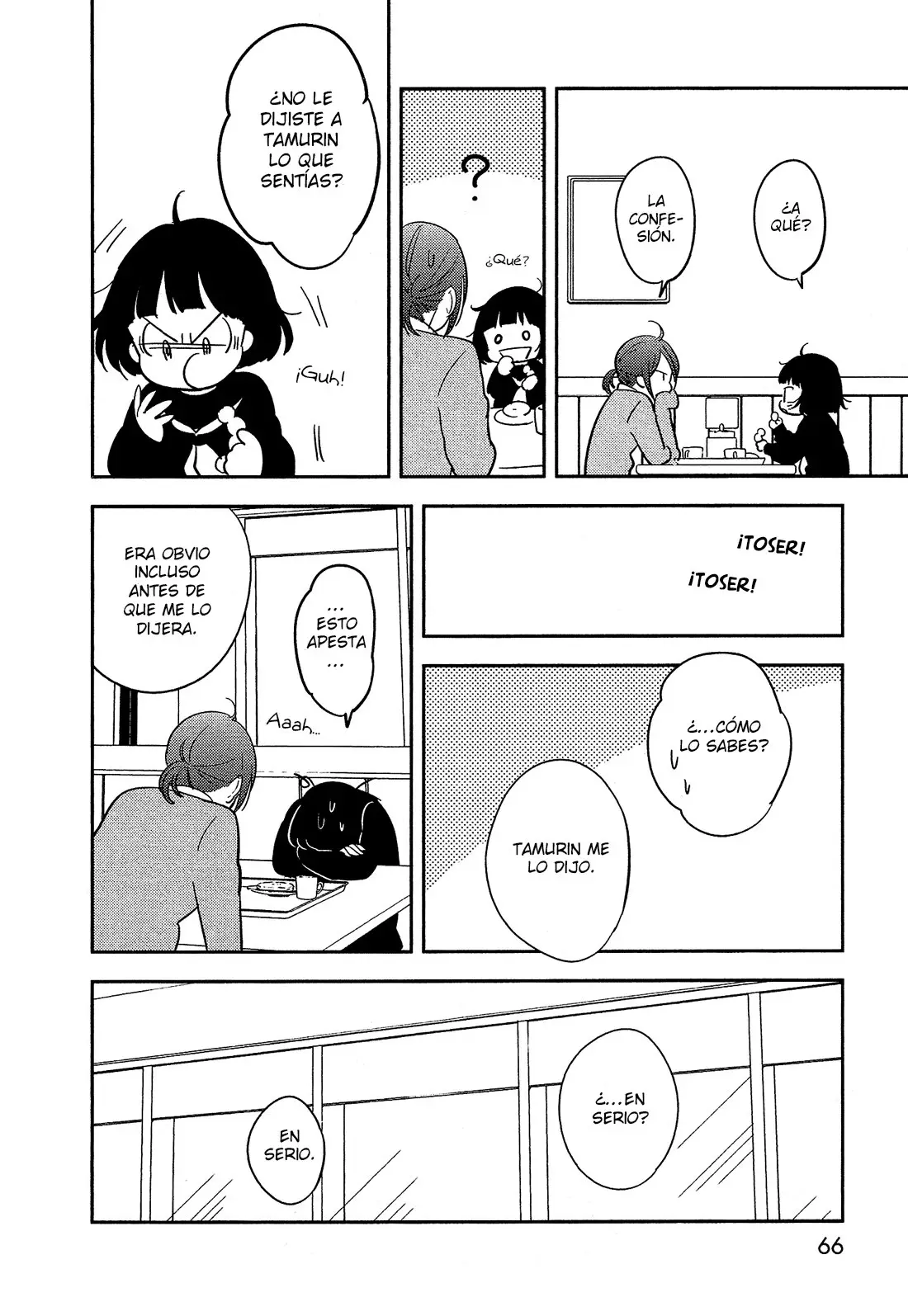 Bokura no Hentai (2012) - Capítulo 35 - Página 22 - LectorTMOo