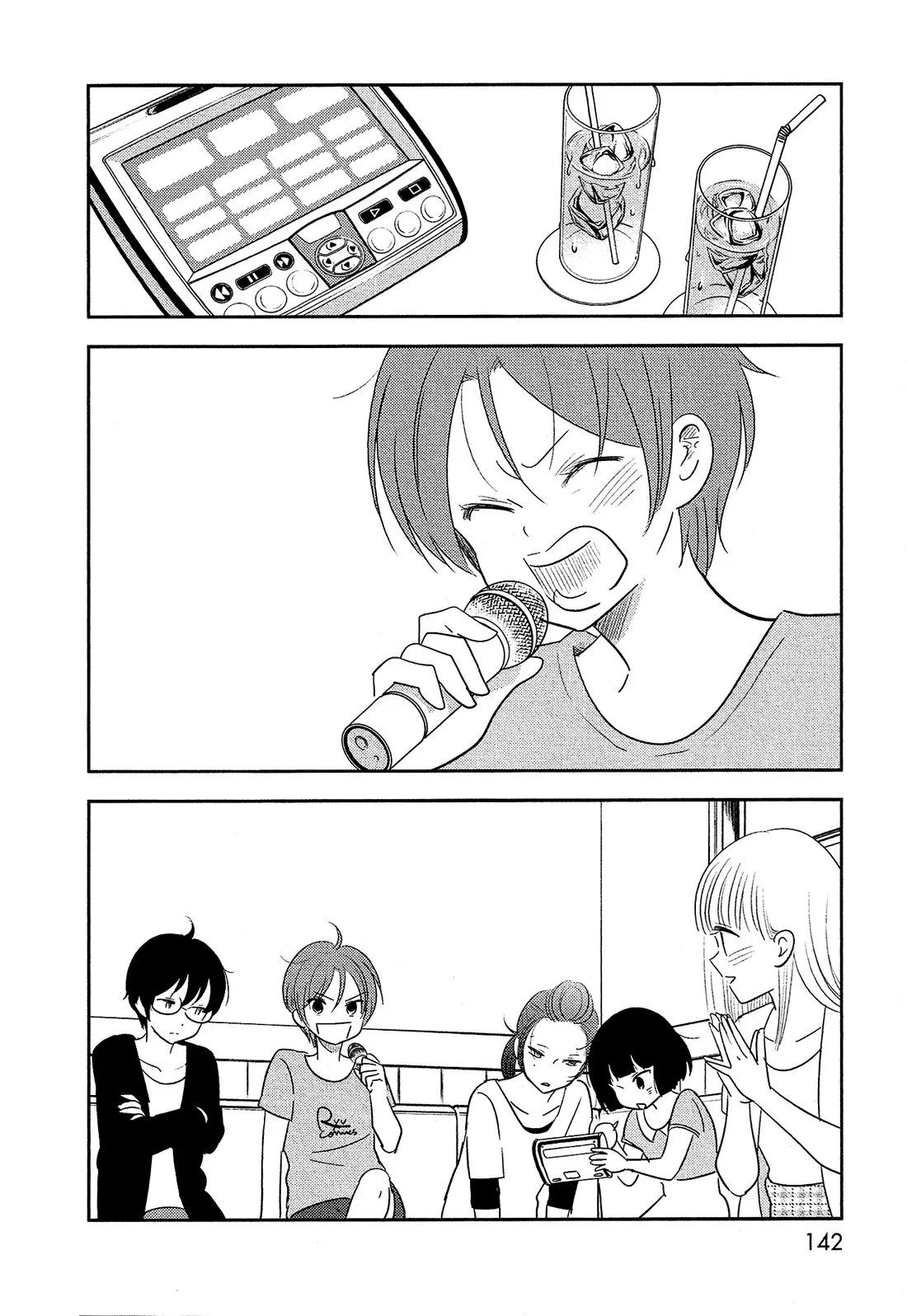Bokura no Hentai (2012) - Capítulo 37 - Página 22 - LectorTMOo