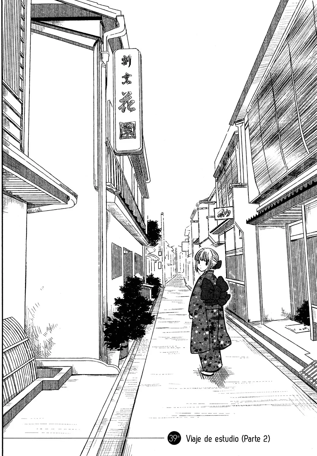 Bokura no Hentai (2012) - Capítulo 39 - Página 5 - LectorTMOo