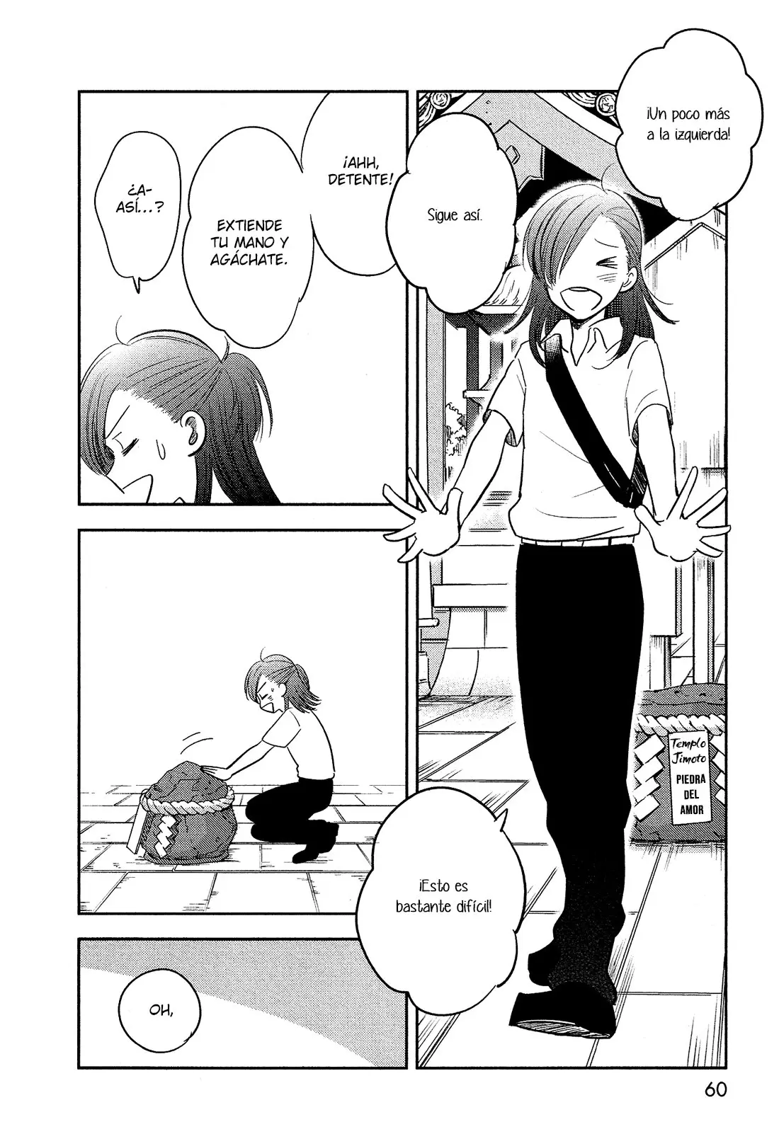 Bokura no Hentai (2012) - Capítulo 39 - Página 17 - LectorTMOo