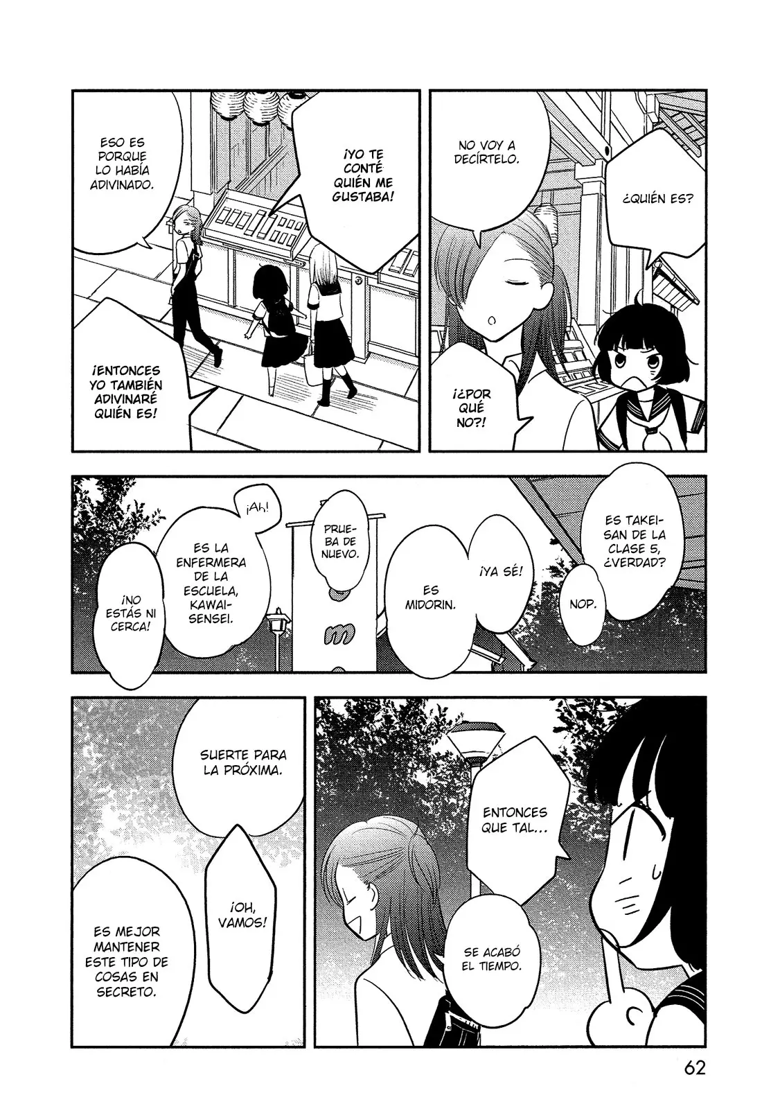Bokura no Hentai (2012) - Capítulo 39 - Página 19 - LectorTMOo