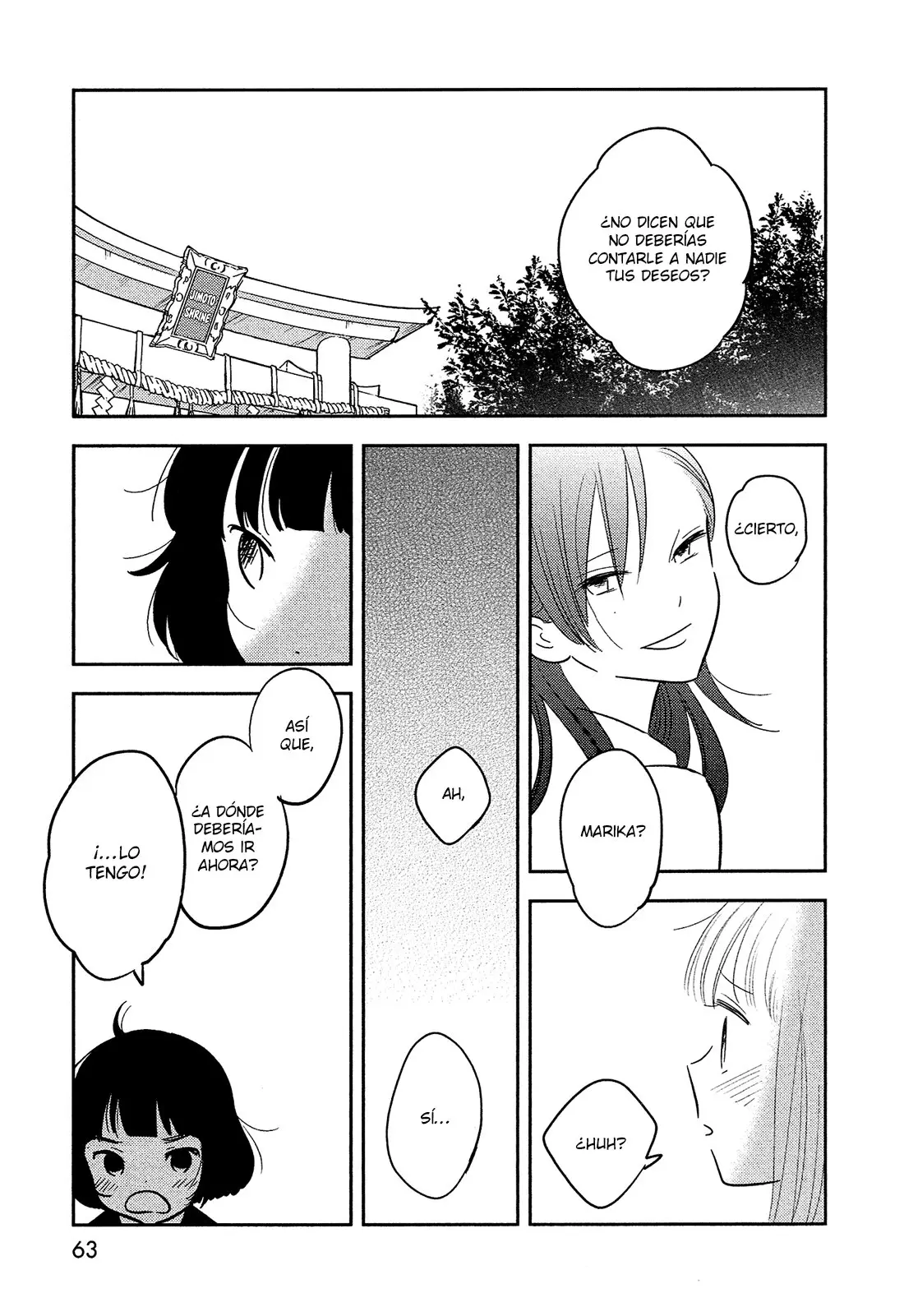 Bokura no Hentai (2012) - Capítulo 39 - Página 20 - LectorTMOo