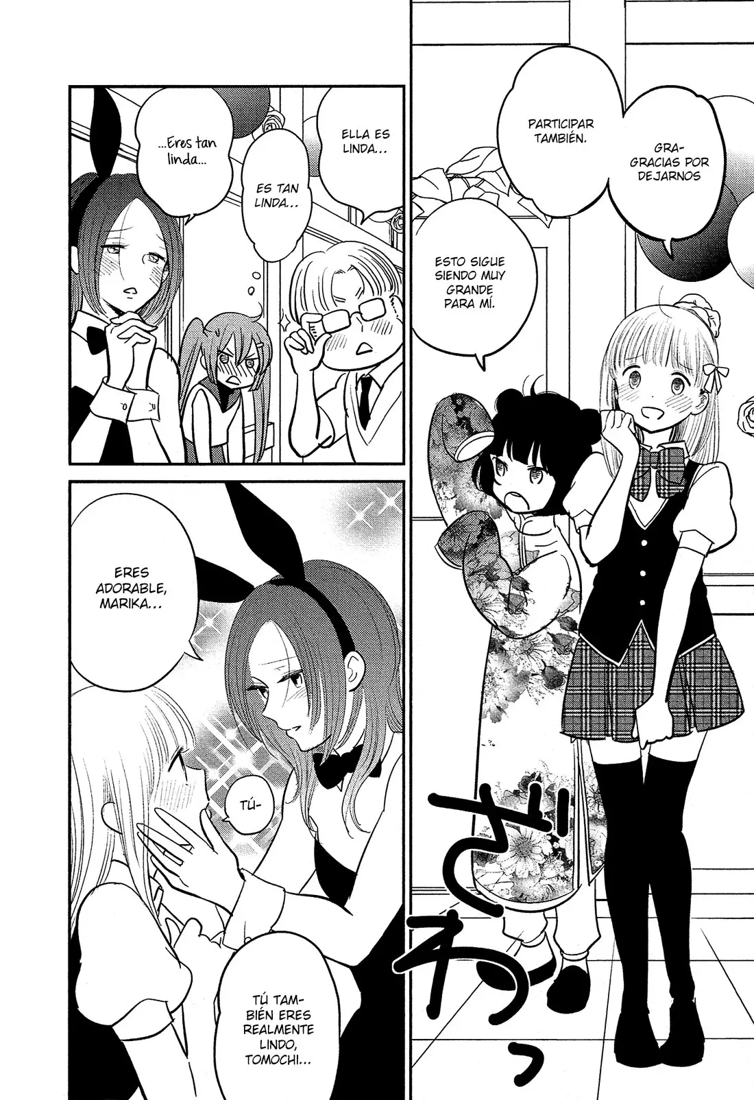 Bokura no Hentai (2012) - Capítulo 40 - Página 22 - LectorTMOo