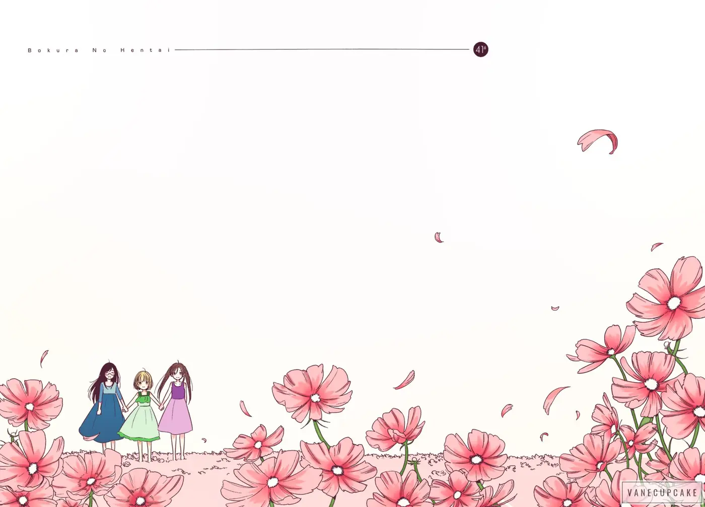 Bokura no Hentai (2012) - Capítulo 41 - Página 4 - LectorTMOo