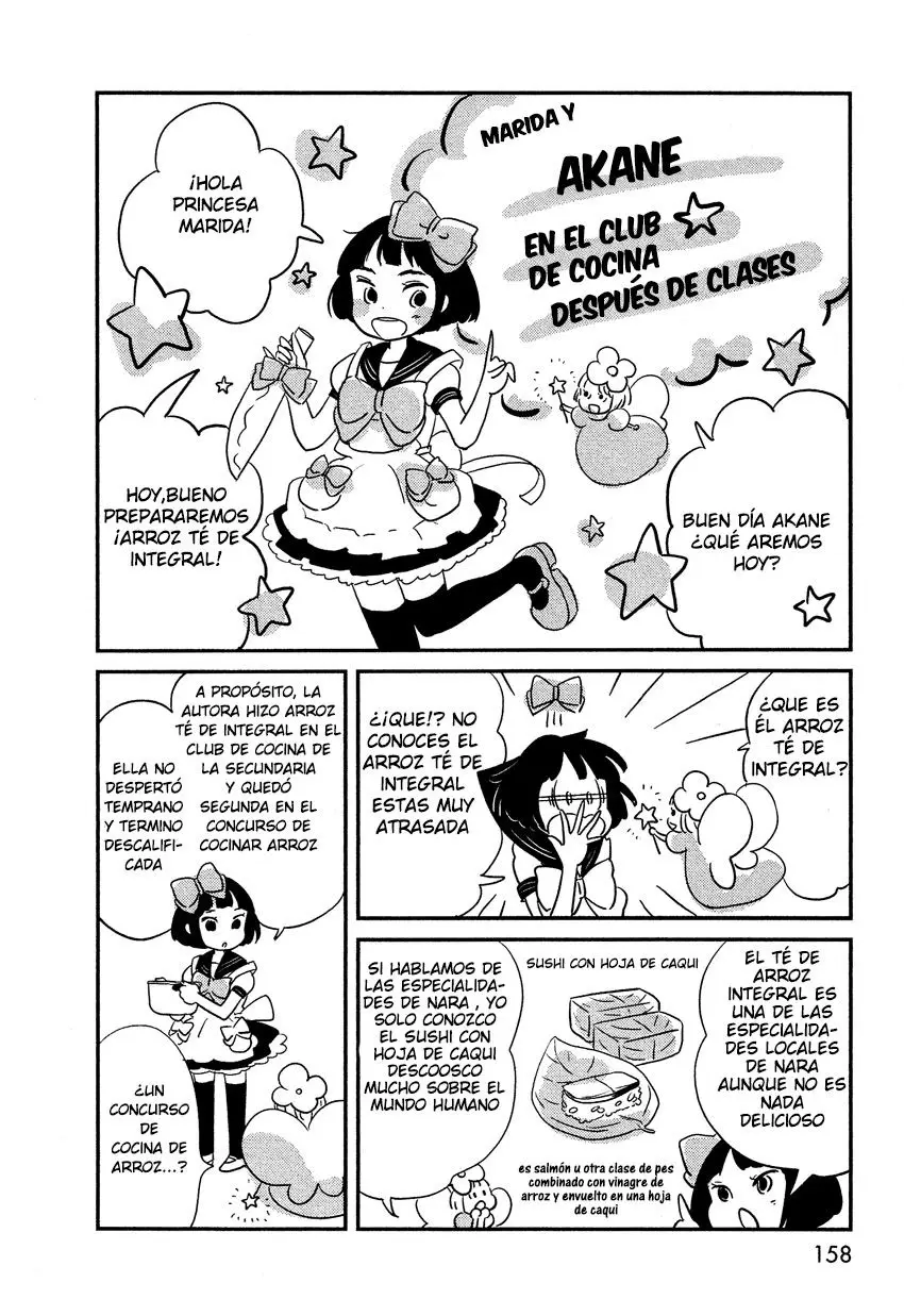 Bokura no Hentai (2012) - Capítulo 5.5 - Página 1 - LectorTMOo