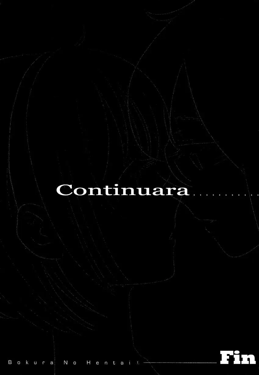 Bokura no Hentai (2012) - Capítulo 5.5 - Página 7 - LectorTMOo