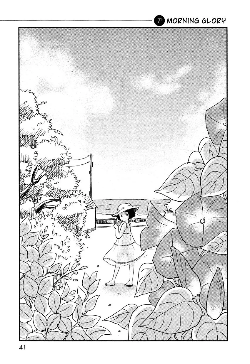 Bokura no Hentai (2012) - Capítulo 7 - Página 4 - LectorTMOo