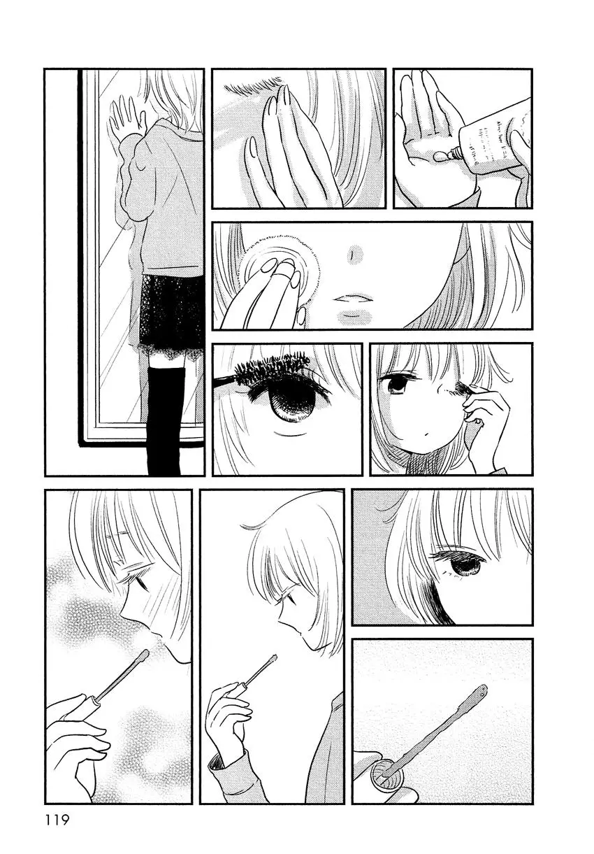 Bokura no Hentai (2012) - Capítulo 9 - Página 4 - LectorTMOo