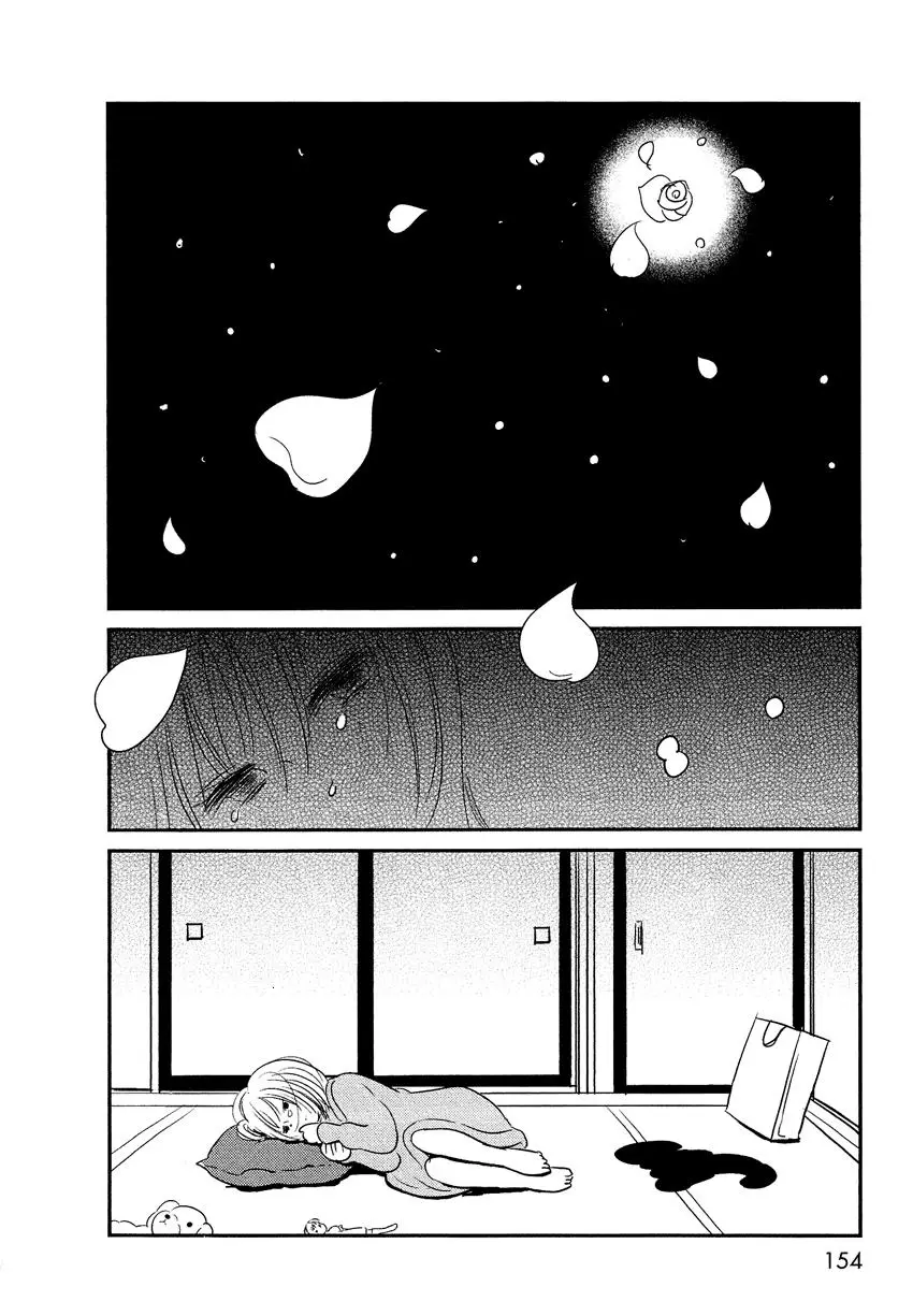 Bokura no Hentai (2012) - Capítulo 9 - Página 39 - LectorTMOo
