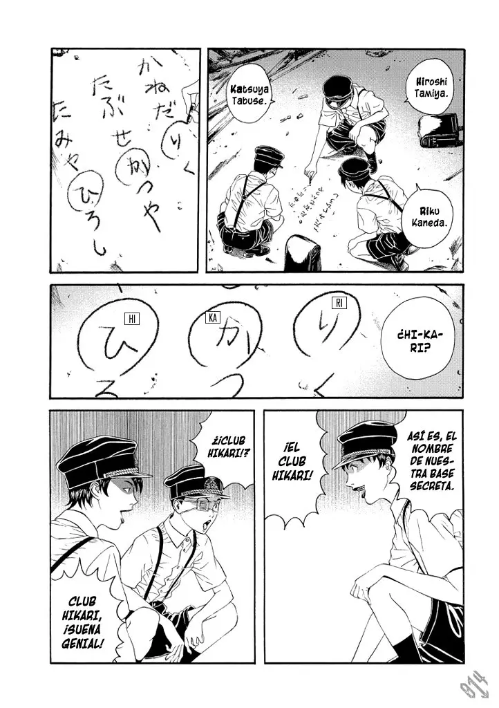 Bokura no☆Hikari Club (2011) - Capítulo 1 - Página 14 - LectorTMOo