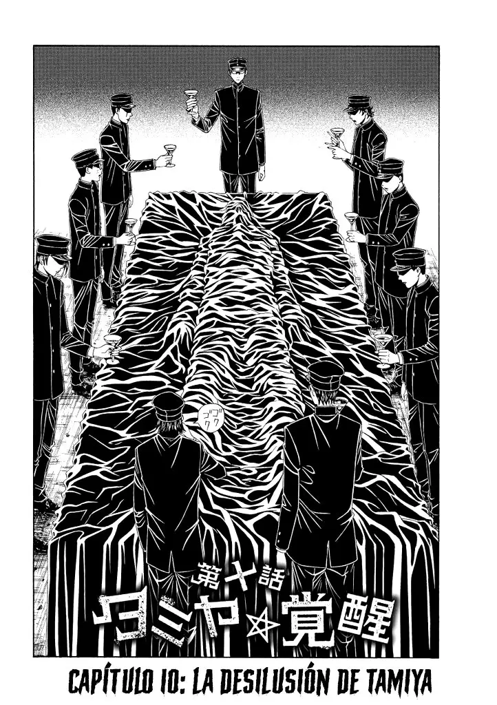 Bokura no☆Hikari Club (2011) - Capítulo 10 - Página 2 - LectorTMOo
