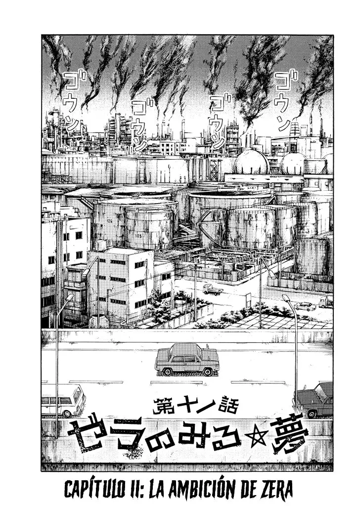 Bokura no☆Hikari Club (2011) - Capítulo 11 - Página 3 - LectorTMOo
