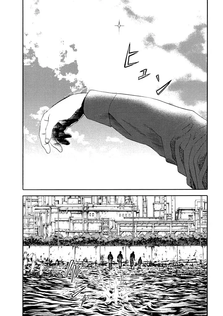 Bokura no☆Hikari Club (2011) - Capítulo 12 - Página 11 - LectorTMOo