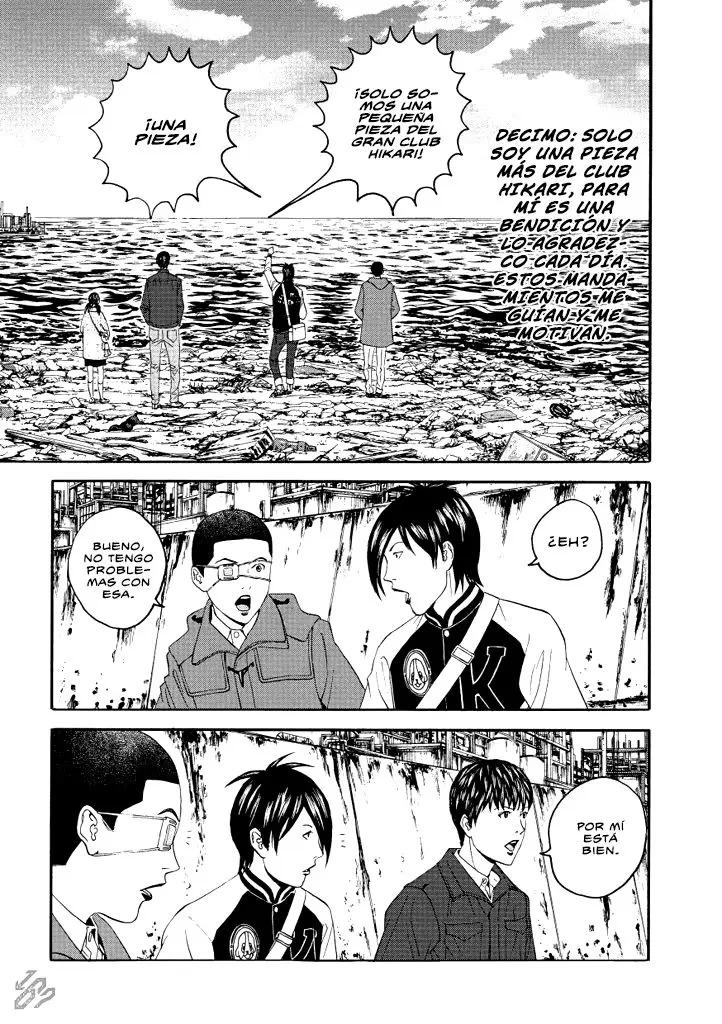 Bokura no☆Hikari Club (2011) - Capítulo 12 - Página 16 - LectorTMOo
