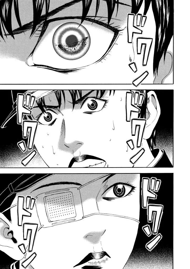 Bokura no☆Hikari Club (2011) - Capítulo 12 - Página 25 - LectorTMOo