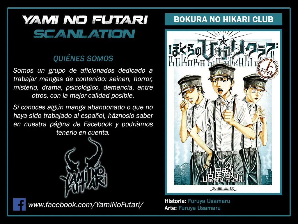 Bokura no☆Hikari Club (2011) - Capítulo 3 - Página 1 - LectorTMOo