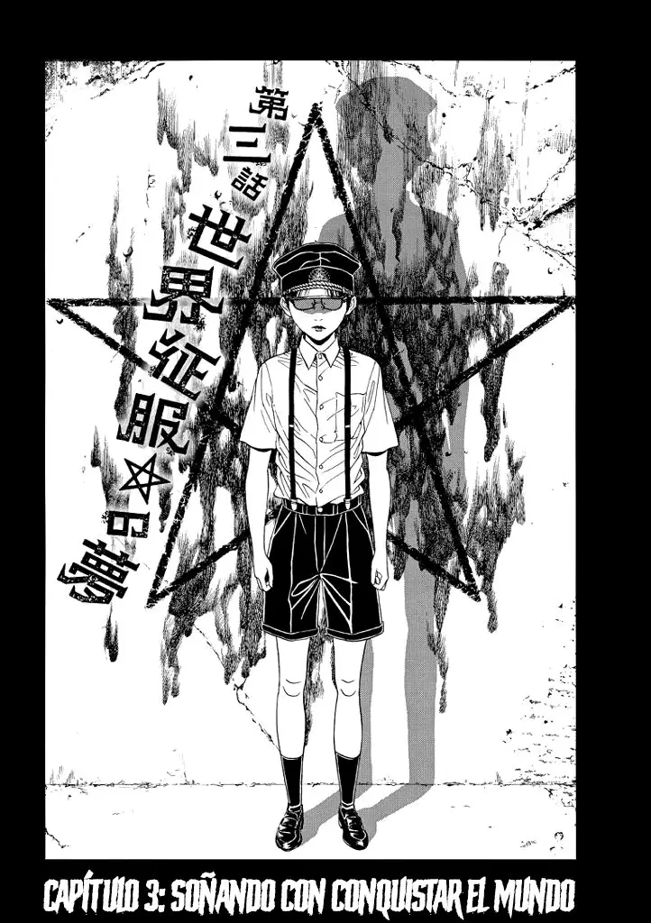 Bokura no☆Hikari Club (2011) - Capítulo 3 - Página 2 - LectorTMOo