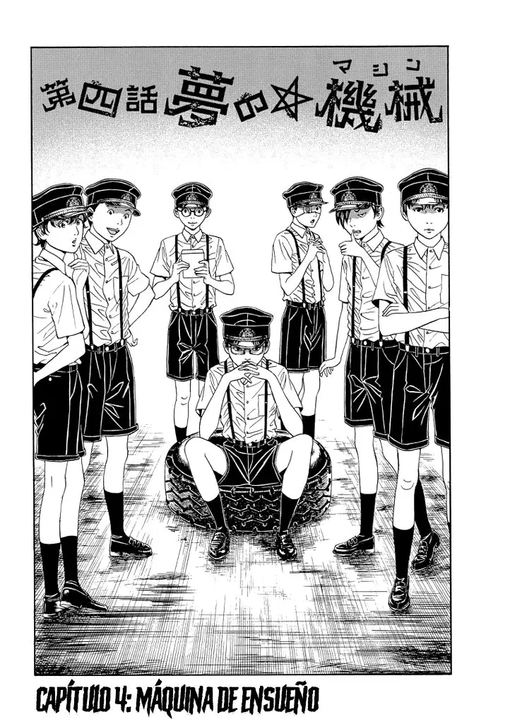 Bokura no☆Hikari Club (2011) - Capítulo 4 - Página 2 - LectorTMOo